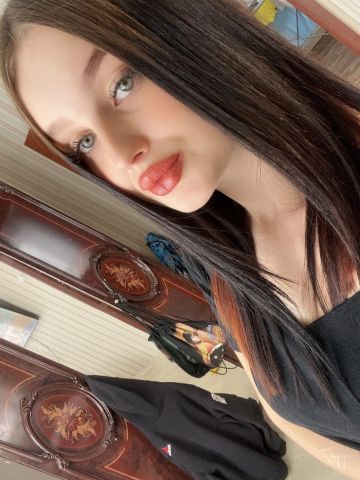 Лиана